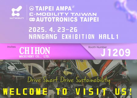 2025 AMPA